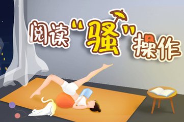 菲律宾落地签和电子签打印需要彩色的吗